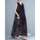 Plant Print Ruched Sleeveless Casual Maxi Cotton Dress Plant Print Ruched Sleeveless Casual Maxi Cotton Dress
