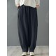 Solid Cotton Pocket Elastic Waist Casual Loose Pants Solid Cotton Pocket Elastic Waist Casual Loose Pants