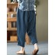 Leisure Solid Cotton Pocket Casual Cotton Pants Leisure Solid Cotton Pocket Casual Cotton Pants