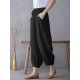 Solid Elastic Waist Drawstring Pocket Cotton Casual Pants Solid Elastic Waist Drawstring Pocket Cotton Casual Pants