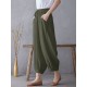Solid Elastic Waist Drawstring Pocket Cotton Casual Pants Solid Elastic Waist Drawstring Pocket Cotton Casual Pants