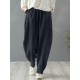 Solid Cotton Pocket Elastic Waist Casual Loose Pants Solid Cotton Pocket Elastic Waist Casual Loose Pants