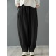 Solid Cotton Pocket Elastic Waist Casual Loose Pants Solid Cotton Pocket Elastic Waist Casual Loose Pants
