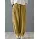 Solid Cotton Pocket Elastic Waist Casual Loose Pants Solid Cotton Pocket Elastic Waist Casual Loose Pants