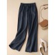 Solid Drawstring Pocket Elastic Waist Casual Pants Solid Drawstring Pocket Elastic Waist Casual Pants