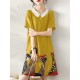 Cartoon Cat Print Contrast Peter Pan Collar Short Sleeve Dress Cartoon Cat Print Contrast Peter Pan Collar Short Sleeve Dress