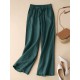 Solid Drawstring Pocket Elastic Waist Casual Pants Solid Drawstring Pocket Elastic Waist Casual Pants