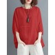 Solid Round Neck Bat Sleeve Casual Blouse Solid Round Neck Bat Sleeve Casual Blouse