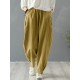 Solid Cotton Pocket Elastic Waist Casual Loose Pants Solid Cotton Pocket Elastic Waist Casual Loose Pants