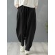 Solid Cotton Pocket Elastic Waist Casual Loose Pants Solid Cotton Pocket Elastic Waist Casual Loose Pants
