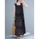 Plant Print Ruched Sleeveless Casual Maxi Cotton Dress Plant Print Ruched Sleeveless Casual Maxi Cotton Dress